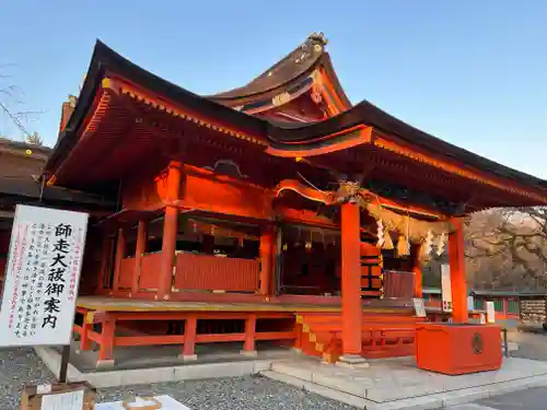 富士山本宮浅間大社の本殿・本堂