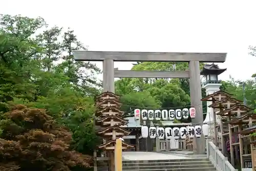 伊勢山皇大神宮の鳥居