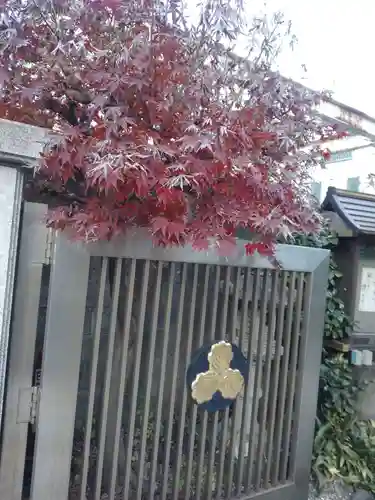 徳上院(東京都)