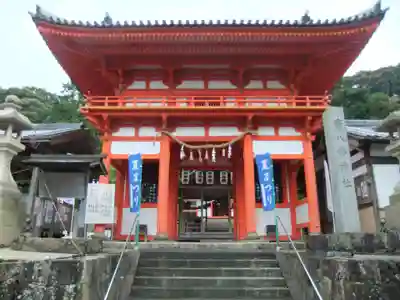 廣八幡宮の山門・神門