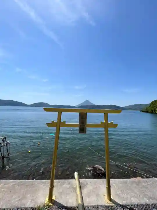 龍宮神社(鹿児島県)