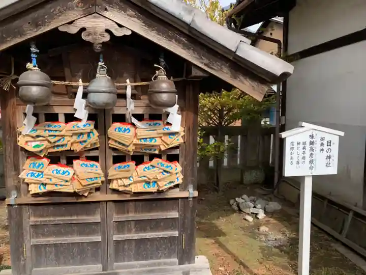 行田八幡神社(埼玉県)