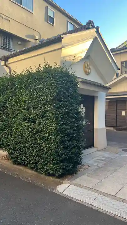 北野神社(東京都)