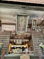 大宝八幡宮(茨城県)