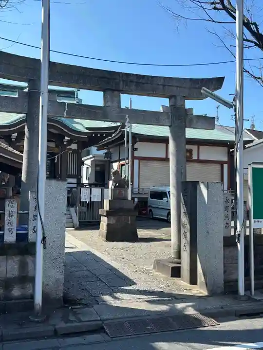 谷戸三輪神社(東京都)