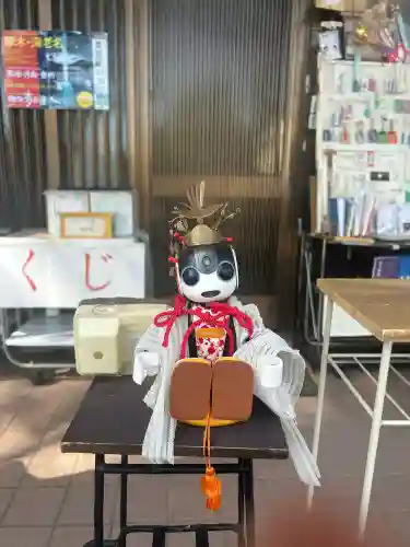 有鹿神社(神奈川県)
