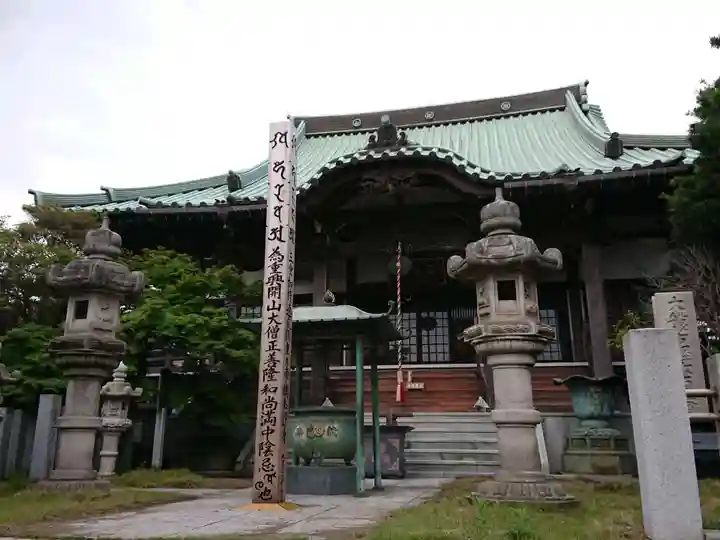 寶珠寺(宝珠寺)の本殿・本堂