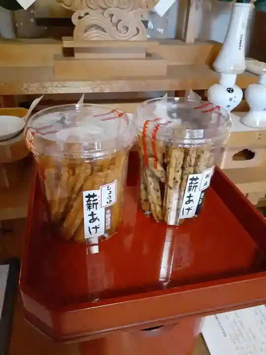 伏木香取神社(茨城県)