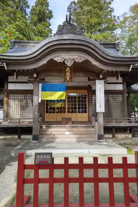 飛驒天満宮(岐阜県)