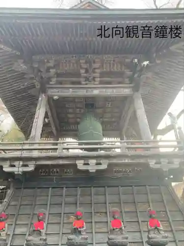 北向観音(長野県)