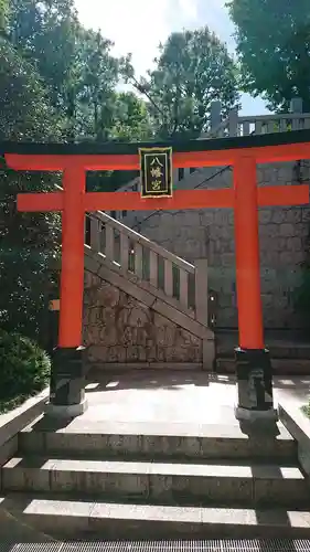 穴八幡宮の鳥居