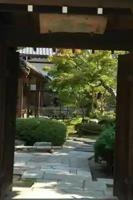 圓光寺のその他建物