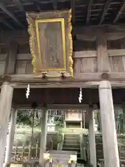 加賀神明宮(石川県)