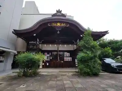 京都大神宮の本殿・本堂