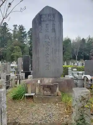 興聖寺のその他建物