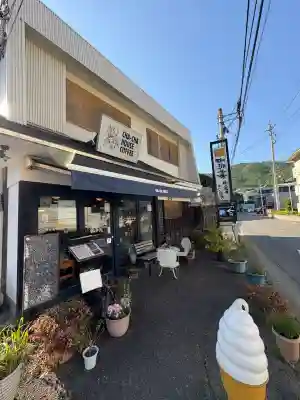 徳島眉山天神社(徳島県)
