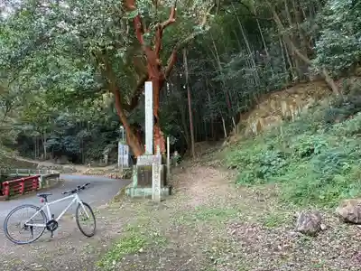 恩山寺(徳島県)