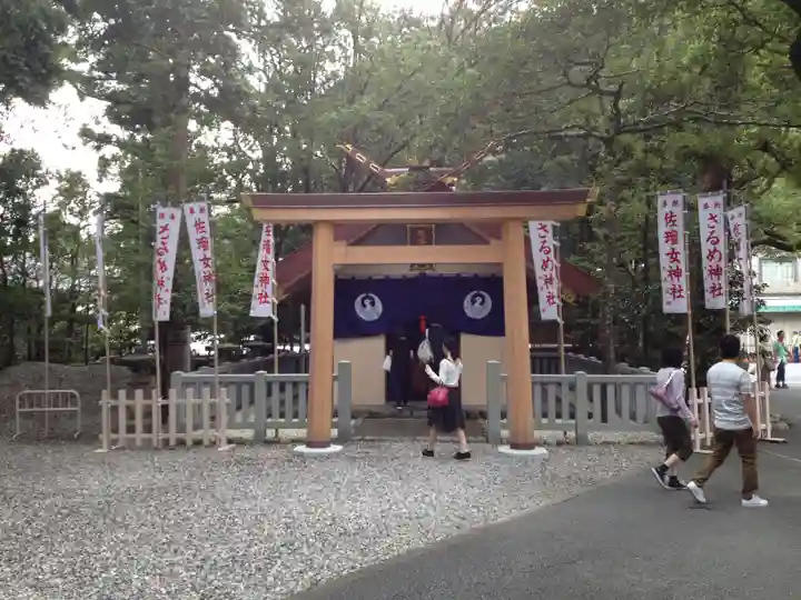 猿田彦神社の末社・摂社