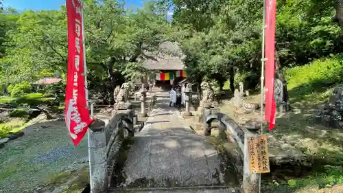 松尾院の建物その他