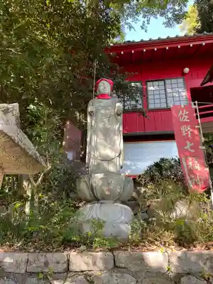 磯山弁財天の地蔵