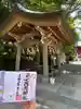 古御岳神社(静岡県)
