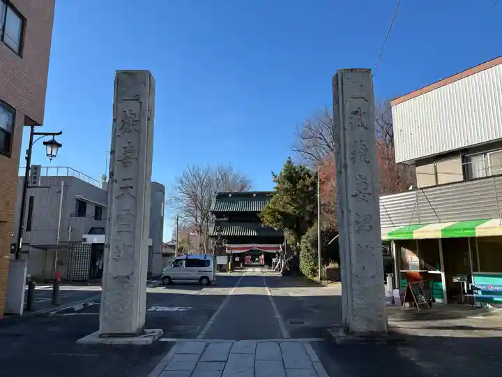 妻沼聖天山歓喜院のその他建物