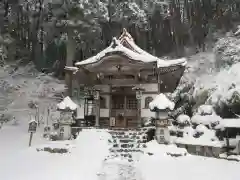 華厳寺(岐阜県)