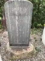 安産弘法大師のその他建物