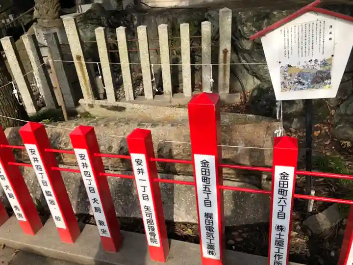 別小江神社のその他建物