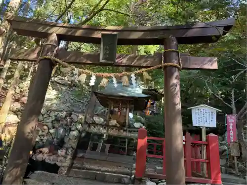 金華山黄金山神社(宮城県)