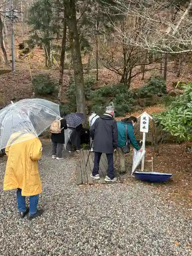 中禅寺(栃木県)