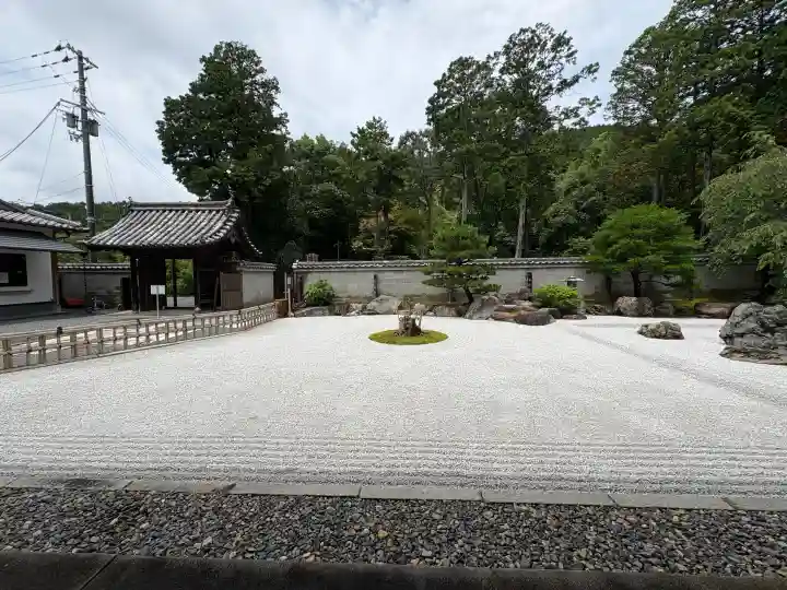 安祥寺(京都府)