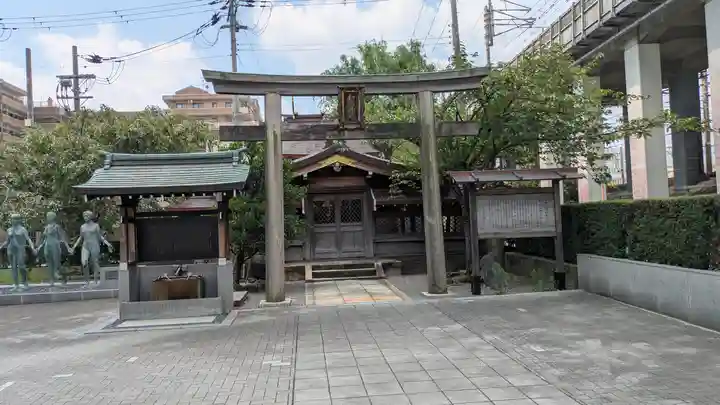 和江神社(京都府)