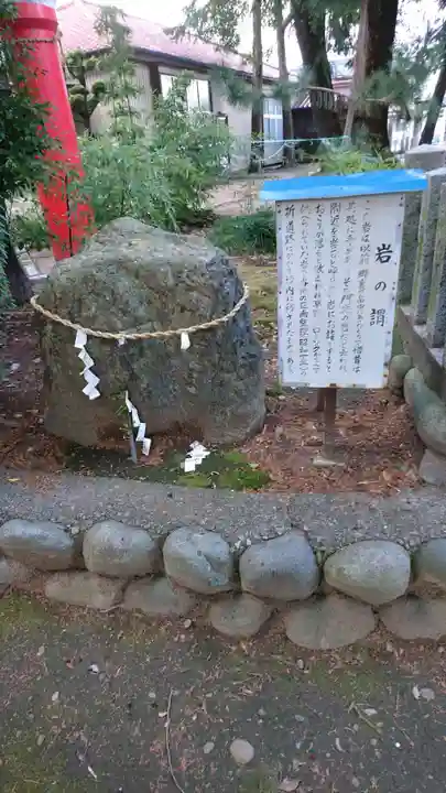 北野天神社のその他建物