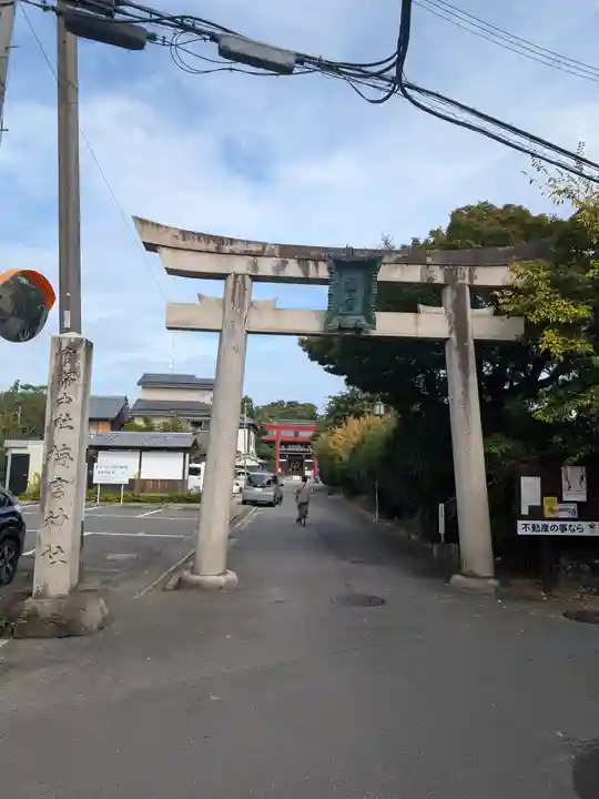 梅宮大社(京都府)