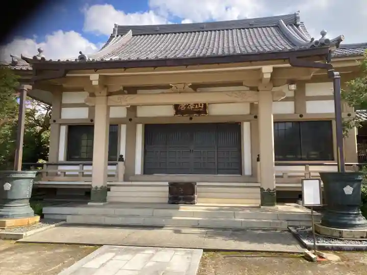 吉祥院(東京都)