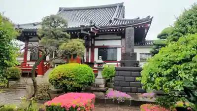 慈眼寺(東京都)