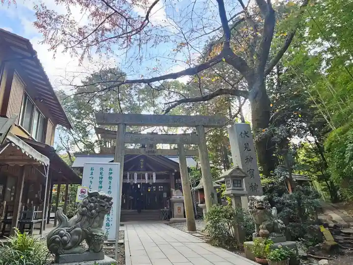 伏見稲荷大社(京都府)