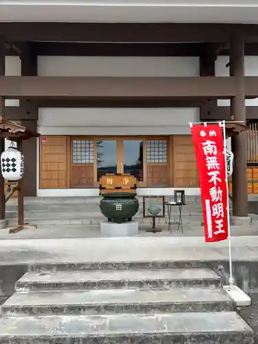 大聖護国寺(群馬県)