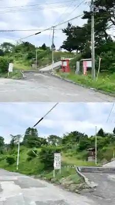 飯生神社(北海道)