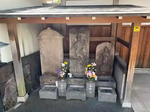 正藏院(東京都)