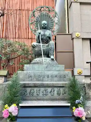 大安楽寺(東京都)