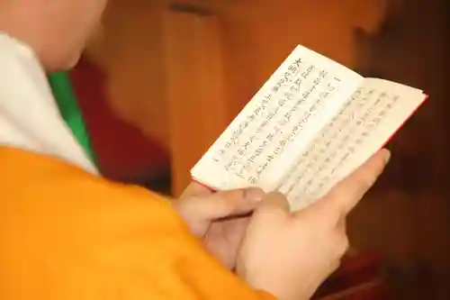 成田山大照寺(北海道)