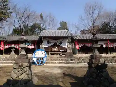 日本神社の本殿・本堂