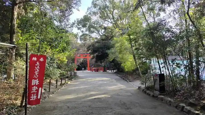 賀茂御祖神社(下鴨神社)(京都府)
