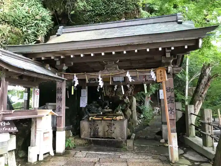 阿賀神社の手水舎