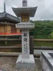 安倍文殊院 (奈良県)