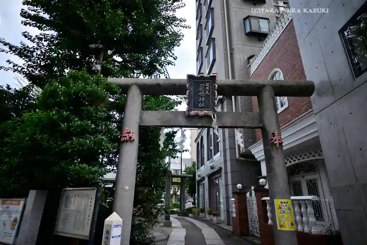 厳嶋神社(東京都)