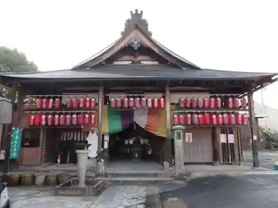 引接寺（千本ゑんま堂）(京都府)
