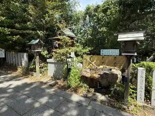 葛城一言主神社の{uncategorized: "未分類", other: "その他", undefined: "問題あり", building: "その他建物", grave: "お墓", sacred_gate: "鳥居", guardian: "狛犬", statue: "像", buddha: "仏像", history: "歴史", nature: "自然", garden: "庭園", animal: "動物", pagoda: "塔", temizu: "手水舎", mountain_gate: "山門・神門", sanctuary: "本殿・本堂", subordinate: "末社・摂社", art: "芸術", scenery: "景色", jizo: "地蔵", ema: "絵馬", goshuin: "御朱印", omikuji: "おみくじ", items: "授与品その他", amulet: "お守り", goshuincho: "御朱印帳", eats: "食事", festival: "お祭り", votive_dance: "神楽", shichigosan: "七五三参", wedding: "結婚式", experience: "体験その他", initially: "初詣", around: "周辺", anti_infection: "感染症対策"}